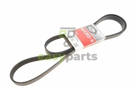 Ремінь генератора Toyota Camry/Land Rover 3.5i/4.0/4.6 81- Gates 7PK2090