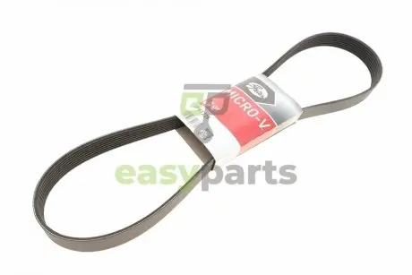 Ремінь генератора Mazda 3/5/6 2.0 DI/CD 02-10 Gates 8PK1225