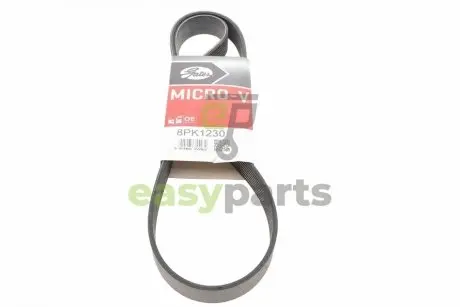 Ремінь генератора Mazda MPV II 2.0D 02-06 Gates 8PK1230