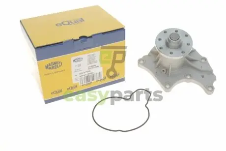 Помпа води Isuzu Trooper/Opel Frontera 87-98 MAGNETI MARELLI 352316170495