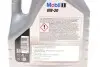 Масло моторн. 1 0W - 20 (каністра 4л) MOBIL 152559 (фото 2)
