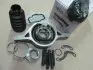 Пiдвiсний пiдшипник Kia Sportage 10-, Sorento 09-, IX35 Hyundai/Kia/Mobis 495752P000 (фото 1)