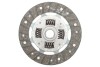 Комплект зчеплення MB 124 (W124)/190 (W201) 2.0 (M102) 82-93 (d=215mm) (z=26) SACHS 3000 111 001 (фото 6)