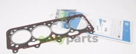 Прокладка ГБЦ Fiat Ducato 1.9D/TD -02, O83,20mm, 1.95mm, 2 метки VICTOR REINZ 61-31750-20