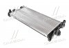 CITROEN Радіатор охолодження Jumper, Peugeot Boxer 2.2HDi -AC 06- AVA COOLING PEA2308 (фото 1)