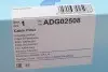Фільтр салону Hyundai Elantra 00-06/Matrix 01-10/Coupe 96-09 BLUE PRINT ADG02508 (фото 1)
