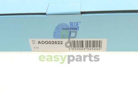 Фільтр салону Hyundai H-1/H-200 97-07 BLUE PRINT ADG02522