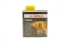 Рідина гальмівна DOT4 (0.5L) ENV4 (металева каністра) BOSCH 1 987 479 201 (фото 7)