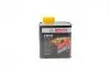 Гальмівна рідина DOT3/DOT4/DOT5.1 ENV6 (0.5L) BOSCH 1 987 479 206 (фото 1)