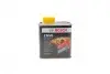 Гальмівна рідина DOT3/DOT4/DOT5.1 ENV6 (0.5L) BOSCH 1 987 479 206 (фото 4)