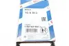 Ремінь генератора VW LT 2.4D/TD -96 (10x813) BOSCH 1 987 947 604 (фото 1)