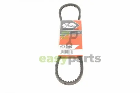 Ремінь генератора VW Golf/Jetta/Passat 83-97 (10X732) Gates 6260MC
