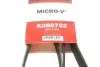 Ремінь генератора BMW 5 (F10/F11)/X3 (F25) 09-13 (N52/N53) (8PK1784) Gates K080702 (фото 6)