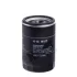 Фильтр масляный двигателя (Hengst) HENGST FILTER H14W07 (фото 5)