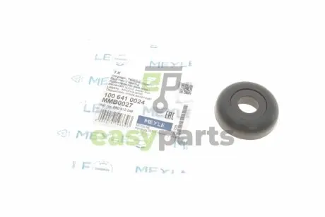 Підшипник амортизатора (переднього) опорний Audi A1/Seat Ibiza/Skoda Fabia/Roomster/VW Polo 09- MEYLE 100 641 0024