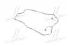 Прокладка клапанной крышки Hyundai/Kia/Mobis 224412E000 (фото 3)