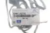Прокладка клапанной крышки Hyundai/Kia/Mobis 224412G710 (фото 2)