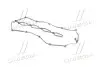Прокладка клапанної кришки Hyundai/Kia/Mobis 224414A400 (фото 3)