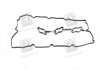 Прокладка клапанної кришки (вир-во) Hyundai/Kia/Mobis 224533C120 (фото 3)