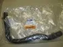 Патрубок радіатора верхній Hyundai/Kia/Mobis 254143S000 (фото 2)
