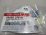 Прокладка турбокомпресора Hyundai Santa Fe/Hyundai Tucson Hyundai/Kia/Mobis 282852F000 (фото 2)
