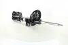 Амортизатор передний левый Hyundai/Kia/Mobis 546514R010 (фото 1)