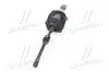 Крестовина вала карданного Hyundai/Kia/Mobis 564004H000 (фото 2)