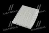 Фото 2 - фильтр салона Kia Soul 13- Hyundai/Kia/Mobis 97133B2000 Фильтр салона Kia Soul 13- Hyundai/Kia/Mobis 97133B2000 (фото 2)