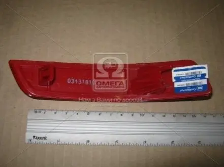 Ліхтар зад. Лев. TOY COROLLA 13-16 TYC 17-5372-00-9N
