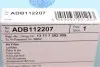 Фільтр повітряний BMW 5 (F10/F11)/ X1 (E84) 1.6-3.0 09-17 BLUE PRINT ADB112207 (фото 1)
