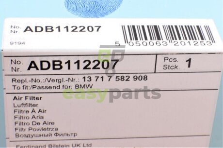 Фільтр повітряний BMW 5 (F10/F11)/ X1 (E84) 1.6-3.0 09-17 BLUE PRINT ADB112207