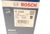 Фільтр масляний Rover 45/75 2.0/2.5 99-05 BOSCH 0451103340 (фото 5)