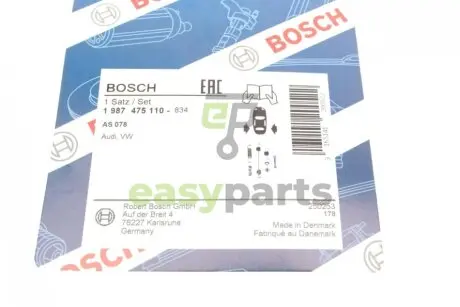 Ремкомплект колодок стояночного гальма Skoda Roomster/VW Golf III 93-15 BOSCH 1 987 475 110