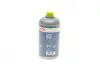 Гальмівна рідина DOT4 HP (1L) BOSCH 1 987 479 113 (фото 3)