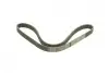 Ремінь генератора поліклиновий Nissan Almera 2.0 00-03/ Primera 2.0 16V 96-01 (6PK1030) BOSCH 1 987 946 051 (фото 2)