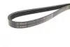 Ремінь генератора Fiat Tipo/Tempra 2.0 90-05/Kia Sephia/Shuma 1.5 96-01/Sorento 3.5 02- (4PK1045) BOSCH 1 987 947 905 (фото 8)