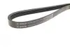 Ремінь генератора Fiat Tipo/Tempra 2.0 90-05/Kia Sephia/Shuma 1.5 96-01/Sorento 3.5 02- (4PK1045) BOSCH 1 987 947 905 (фото 2)