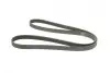 Ремінь генератора VW LT 2.8TDI 01-06/Volvo 850/S70/S80/V70 2.5TDI 95-06/Opel Astra 1.6 12- (6PK1685) BOSCH 1 987 947 986 (фото 2)