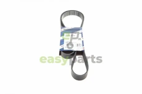 Ремінь генератора BMW 5 (E39)/7 (E38) 3.5i/4.4i 93-04/X5(E53) 4.4 i 00-03 (7PK1637) BOSCH 1 987 948 313