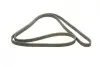 Ремень генератора BMW 3 (E46)/5 (E39) 1.8D (M47)/Land Rover 2.0 Td4 4x4 00-06 (5PK2030) BOSCH 1 987 948 331 (фото 3)