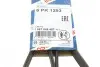 Ремінь генератора Audi 100/A6 2.3 90-97/Seat Toledo 2.3 V5 98-00 (6PK1293) BOSCH 1 987 948 487 (фото 6)