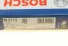 Фільтр салону Ford Focus 1.6i-2.0TDCI 04- BOSCH 1987432113 (фото 5)