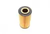 Фільтр масляний MB E-class (W211)/S-class (W220) OM628 4.0CDI 03-08 BOSCH F026407003 (фото 4)