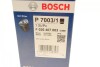 Фільтр масляний MB E-class (W211)/S-class (W220) OM628 4.0CDI 03-08 BOSCH F026407003 (фото 7)