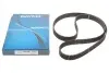 Ремінь ГРМ Opel Kadett E/Omega B/Vectra A/B/C 1.2-3.2 93-03 DAYCO 94825 (фото 2)