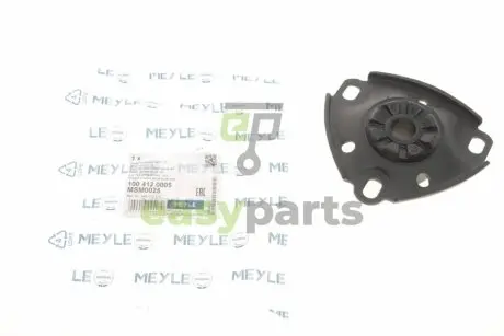 Подушка амортизатора (переднього) Audi 100 1.6-2.5 77-90 MEYLE 100 412 0005