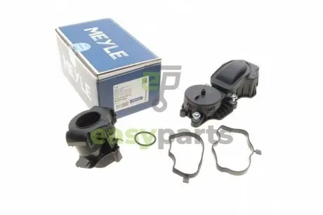 Клапан вентиляції картера BMW 3 (E46/E91)/5 (E61) 04-12 M47/N47 MEYLE 314 036 0016
