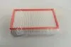 Фильтр воздушный Volvo M-FILTER K167 (фото 3)