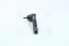 Наконечник рульової тяги Hyundai/Kia/Mobis 568202E900 (фото 2)