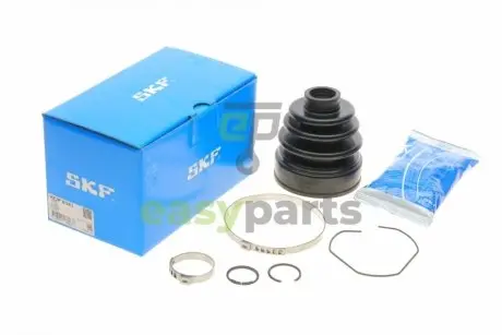 Пильник ШРКШ (внутрішній) Nissan Qashqai/X-Trail 07-13 (23x73.5x96) (к-кт) SKF VKJP 8341